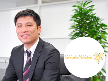株式会社Geolocation Technology