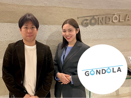株式会社ゴンドラ